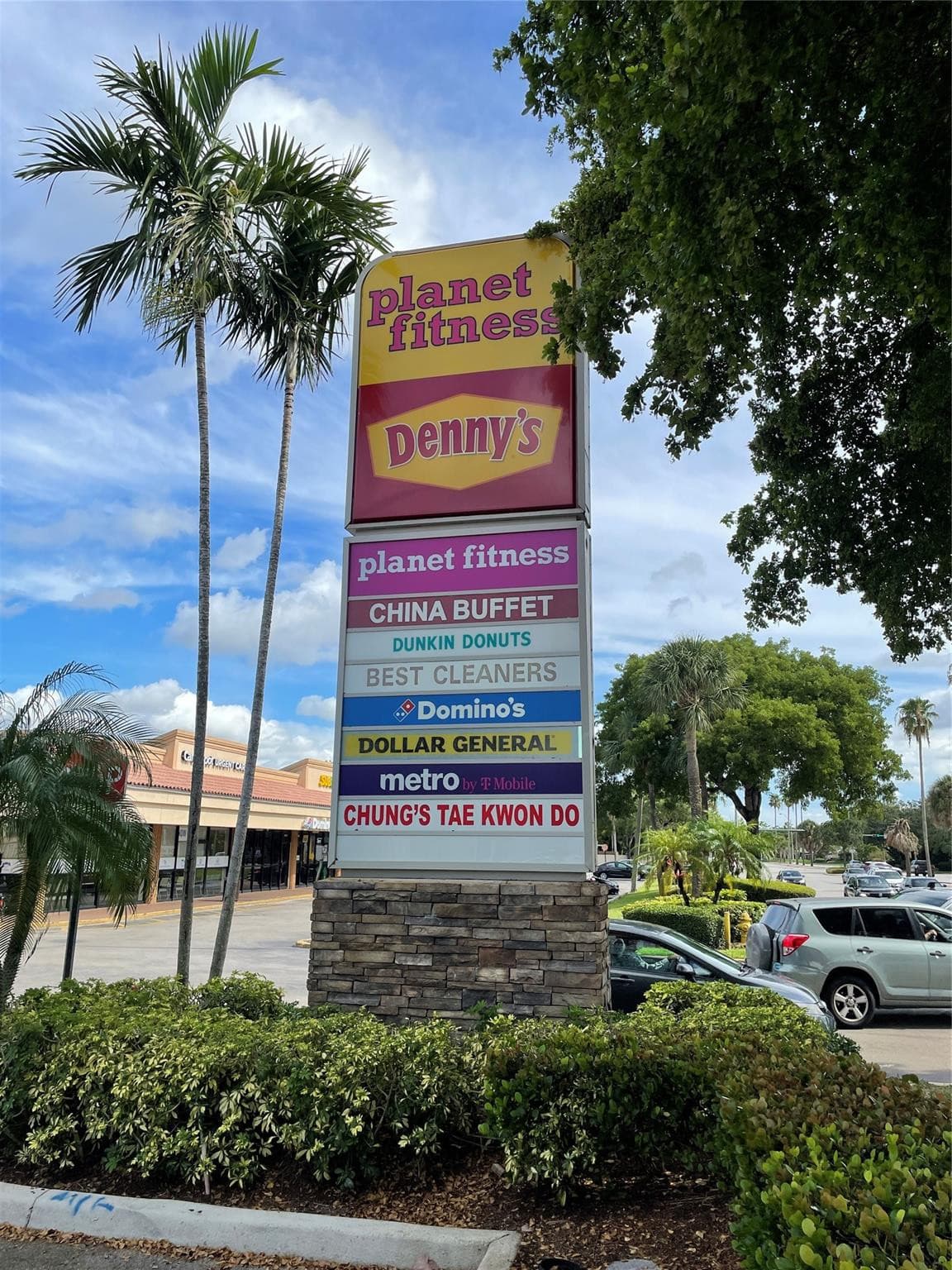 18606 NW 67th Avenue, Hialeah, FL 33015 — photo 25 of 33