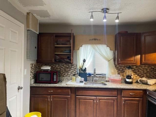 6361 NW 27th Street, Margate, FL 33063 — photo 8 of 22