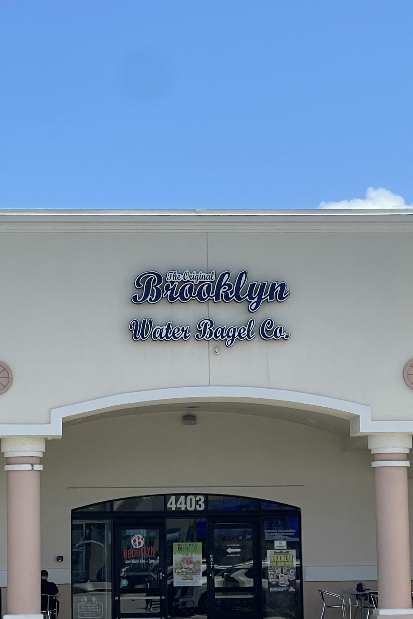 8895 N Bates Road, Palm Beach Gardens, FL 33418 — photo 49 of 91