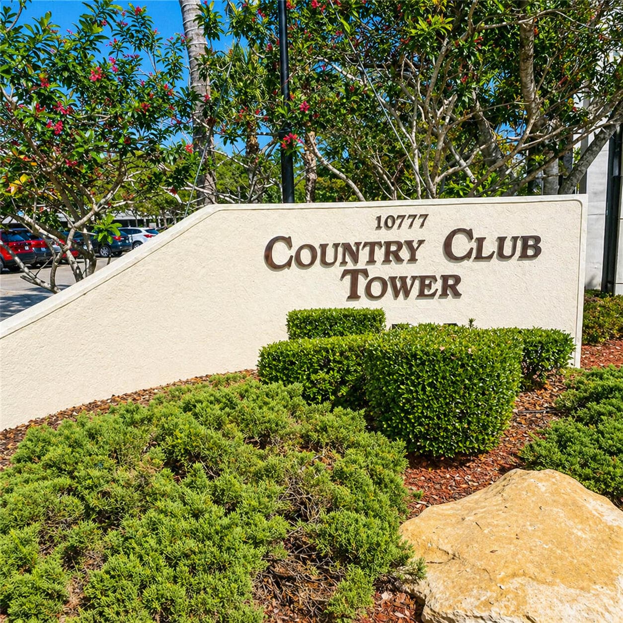 10777 W Sample Road 312, Coral Springs, FL 33065 — photo 15 of 15