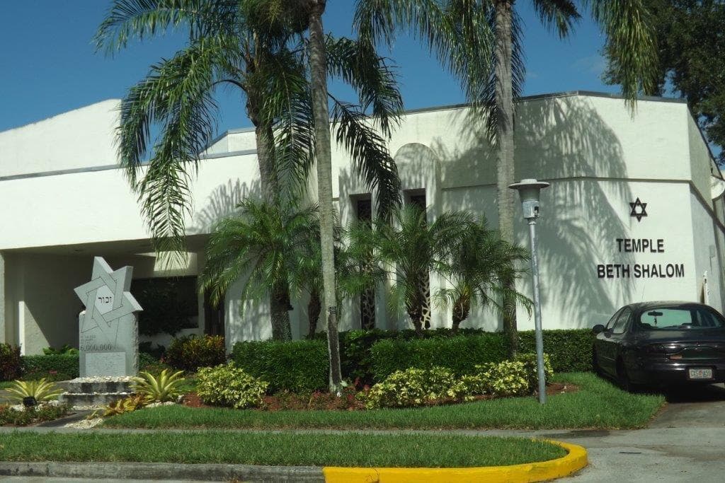 4014 Cornwall A 4014, Boca Raton, FL 33434 — photo 53 of 67