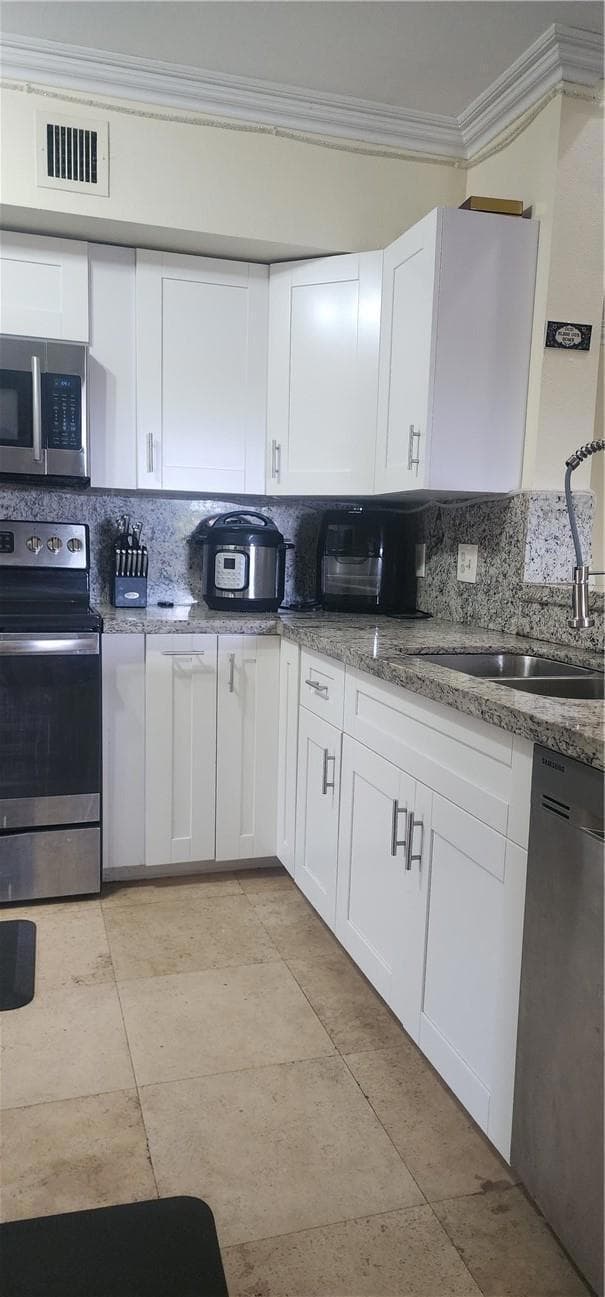 2494 Centergate Drive 301, Miramar, FL 33025 — photo 5 of 37
