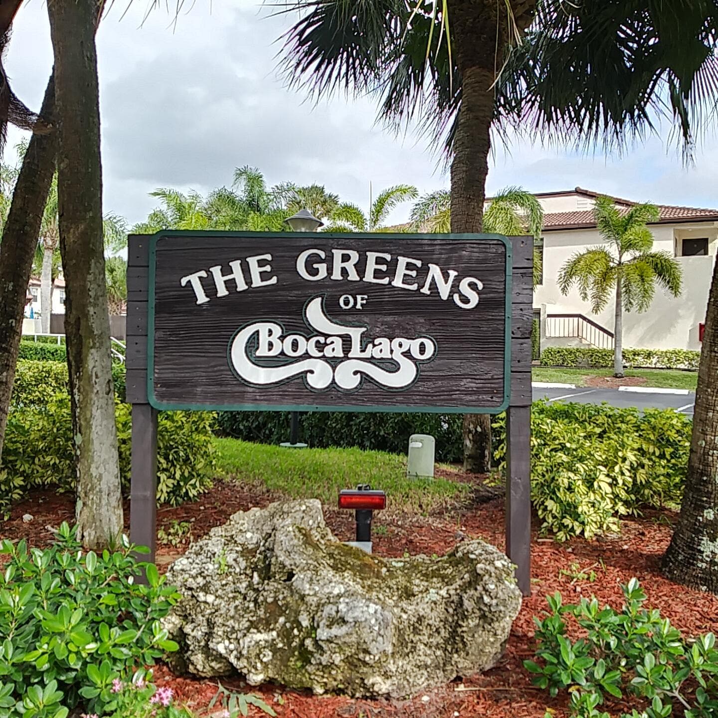 8045 Eastlake Drive 1-g, Boca Raton, FL 33433 — photo 2 of 20