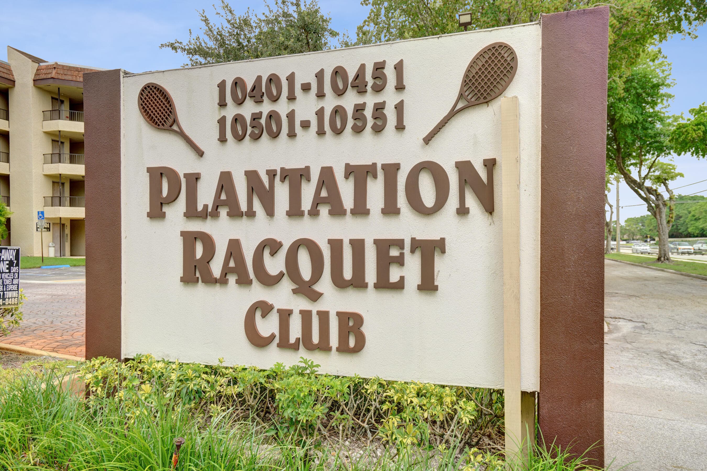 10451 W Broward Boulevard 205, Plantation, FL 33324 — photo 13 of 14
